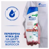 Шампунь Head & Shoulders Clarify & Shine Проти лупи Очищення та блиск 400 мл (8700216658461) - 8