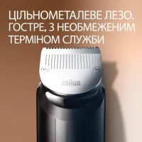 Тример Gillette King C. Beard Trimmer Pro Для бороди (8700216659659) - Зображення 4