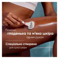 Змінні касети Gillette Venus Comfortglide Olay Sugarberry 3 шт. (8700216674164) - 3