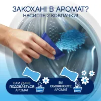 Кондиціонер для білизни Lenor Парфумовані гранули Весняне пробудження 495 г (8700216704779) - 4