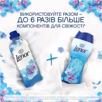 Кондиціонер для білизни Lenor Парфумовані гранули Весняне пробудження 495 г (8700216704779) - 6