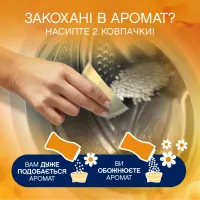 Кондиціонер для білизни Lenor Парфумовані гранули Золота орхідея та ваніль 495 г (8700216704809) - 3