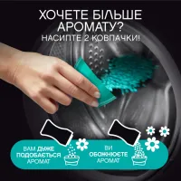 Кондиціонер для білизни Lenor Unstoppables Свіжість Парфумовані гранули 195 г (8700216708661) - 3