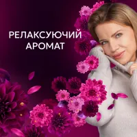 Кондиціонер для білизни Lenor Квітка лотоса та діамантовий інжир 1.239 л (8700216723756) - 4