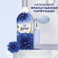 Кондиціонер для білизни Lenor Висока мода Осяйний 1.239 л (8700216723770) - 5