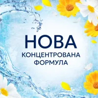 Кондиціонер для білизни Lenor Літній бриз 1.491 л (8700216724029) - 4