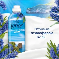 Кондиціонер для білизни Lenor Капрі 1.239 л (8700216724418) - 3