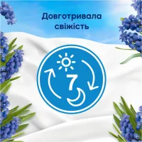 Кондиціонер для білизни Lenor Капрі 1.239 л (8700216724418) - 4