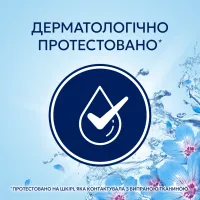Кондиціонер для білизни Lenor Пробудження весни 798 мл (8700216724463) - 7
