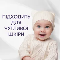 Кондиціонер для білизни Lenor Для чутливої шкіри Свіжість бавовни 1.239 л (8700216724470) - 3