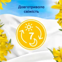 Кондиціонер для білизни Lenor Сицилія 1.239 л (8700216724654) - 4