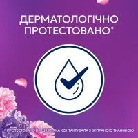 Кондиціонер для білизни Lenor Квітковий букет 1.239 л (8700216726900) - 4