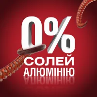 Дезодорант Old Spice Night Panther 250 мл (8700216752459) - 3