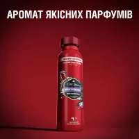 Дезодорант Old Spice Night Panther 250 мл (8700216752459) - 5