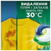 Капсули для прання Ariel Pods All-in-1 Color Для кольорового 70 шт. (8700216764186) - 3