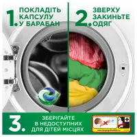 Капсули для прання Ariel Pods+ All-in-1 Touch of Lenor Дотик свіжого повітря Lenor 44 шт. (8700216765077) - 8