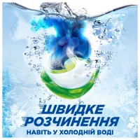 Капсули для прання Ariel Pods All-in-1 Color Для кольорового 22 шт. (8700216765336) - 4
