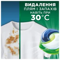 Капсули для прання Ariel Pods All-in-1 Гірське джерело 22 шт. (8700216765466) - 3