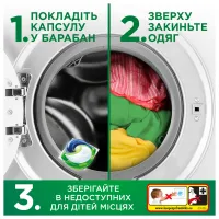 Капсули для прання Ariel Pods All-in-1 Гірське джерело 30 шт. (8700216765480) - 8