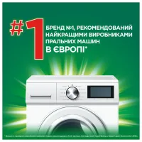 Капсули для прання Ariel Pods+ All-in-1 Extra Stain Removal Екстрасила виведення плям 19 шт. (8700216765800) - 5