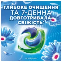 Капсули для прання Ariel Pods+ All-in-1 Touch of Lenor Дотик свіжого повітря Lenor 19 шт. (8700216765954) - 3