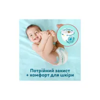 Підгузки Pampers Premium Care Pants Розмір 4 (9-15 кг) 114 шт (8700216829359) - 7
