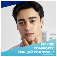 Змінні касети Gillette Sensor 3+ 8 шт. (8700216873727) - 3
