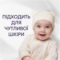 Кондиціонер для білизни Lenor Для чутливої шкіри Свіжість бавовни 2 х 1.239 л (8700216880824) - 3