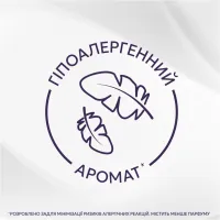 Кондиціонер для білизни Lenor Для чутливої шкіри Свіжість бавовни 2 х 1.239 л (8700216880824) - 5