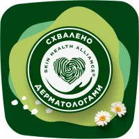 Гігієнічні прокладки Naturella Ultra Night Plus 24 шт. (8700216882378) - 10