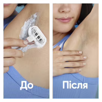 Змінні касети Gillette Venus Pro Smooth Sensitive 3 шт. (8700216968928) - Image 7