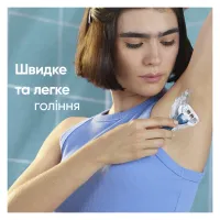 Сменные кассеты Gillette Venus Smooth 8 шт. (8700216969031) - Изображение 3