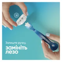 Сменные кассеты Gillette Venus Smooth 8 шт. (8700216969031) - Изображение 6