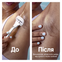 Змінні касети Gillette Venus PRO ComfortGlide Sugarberry Scented 6 шт. + Чохол (8700216969253) - Image 8