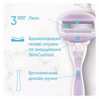Змінні касети Gillette Venus ComfortGlide Breeze 6 шт. + Чохол (8700216969314) - Image 4