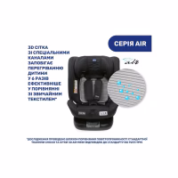 Автокресло Chicco Unico Evo i-Size Air Черное (8058664167326) (87031.72) - Image 11
