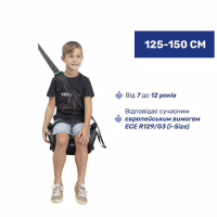 Автокресло Chicco Quasar Fix i-Size бустер (87101.24) - Image 3