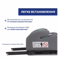 Автокресло Chicco Quasar Fix i-Size бустер (87101.24) - Image 4