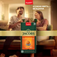 Кава Jacobs Espresso 7 Classico в капсулах сумісні з Nespresso 10 шт (8711000371176) - 2