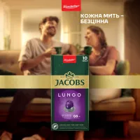 Кава Jacobs Lungo 8 Intenso в капсулах сумісні з Nespresso 10 шт (8711000371244) - 4