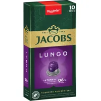 Кава Jacobs Lungo 8 Intenso в капсулах сумісні з Nespresso 10 шт (8711000371244) - 8