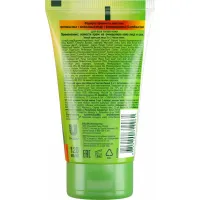 Крем для обличчя Чиста лінія 3 в 1 120 мл (8714100833445) - 2