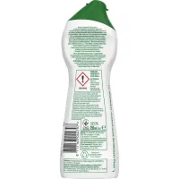 Крем для чистки кухни Cif Актив Фреш 250 мл (8717163044797) - Изображение 2