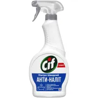 Спрей для чищення ванн Cif Анти-Наліт 500 мл (8717163046258) - 1