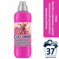 Кондиціонер для білизни Coccolino Perfume & Care Tiare Flower & Red Fruits 925 мл (8720181409653) - 2