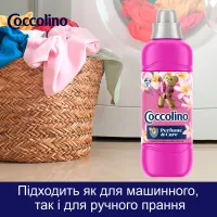 Кондиціонер для білизни Coccolino Perfume & Care Tiare Flower & Red Fruits 925 мл (8720181409653) - 6