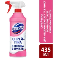 Піна для чищення ванн Domestos Power Foam Для чищення унітазу та ванної Квіткова свіжість 435 мл (8720182796424) - 3