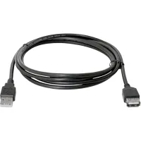 Дата кабель USB 2.0 AM/AF 5m USB02-17 Defender (87454) - 1