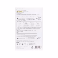 Маска для обличчя Missha Airy Fit Lemon Sheet Mask 19 г (8809747963768) - Image 2