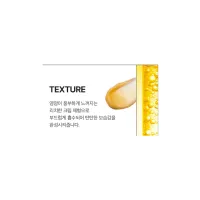 Крем для обличчя Medi-Peel Peptide 9 Vitanol Pro Cream 50 мл (8809941822236) - Зображення 3